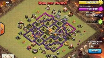 部落沖突新手搶資源流派 低本天胖流搶資源攻略詳解