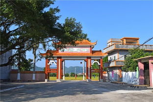 星外桃源落芰荷——小芰荷村打造海宴生態宜居美麗新農村紀實